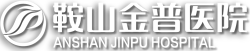 大鸡巴操死你个骚逼视频